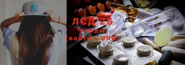 марихуана Алзамай