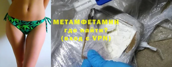 jwh Абдулино