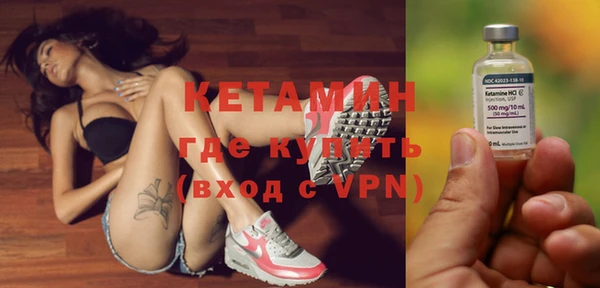 jwh Абдулино