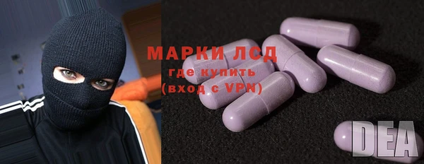 jwh Абдулино