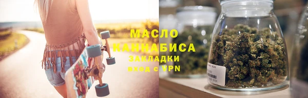 марихуана Алзамай