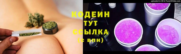PSILOCYBIN Алексеевка