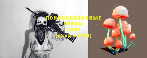 jwh Абдулино