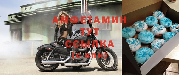 jwh Абдулино