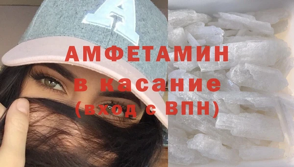 jwh Абдулино