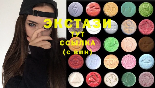 мет Абинск