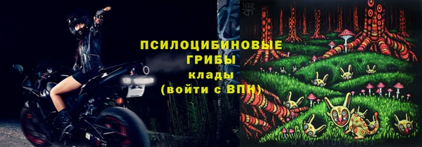 jwh Абдулино