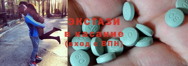 PSILOCYBIN Алексеевка