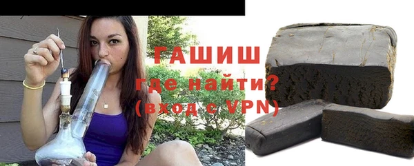 мет Абинск
